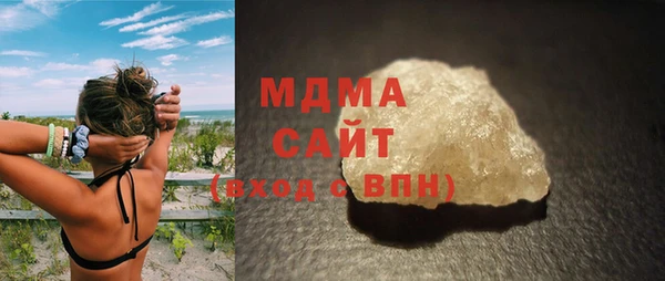 a pvp Богданович