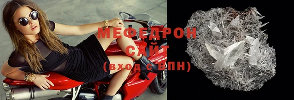 a pvp Богданович