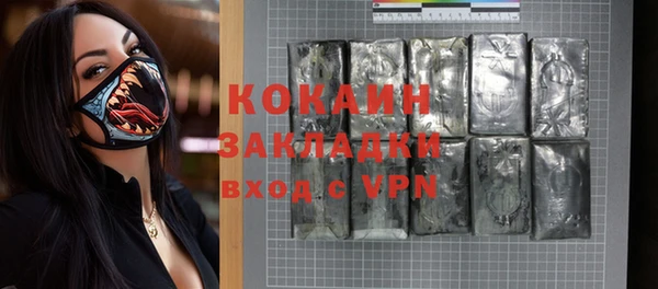 a pvp Богданович