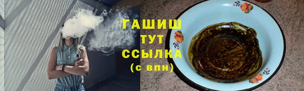 a pvp Богданович