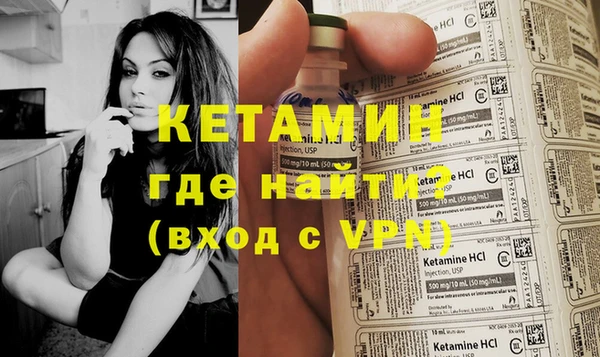 ПСИЛОЦИБИНОВЫЕ ГРИБЫ Богородицк