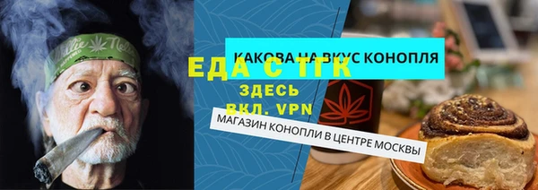 a pvp Богданович