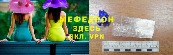 a pvp Богданович