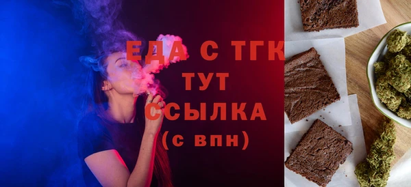 a pvp Богданович