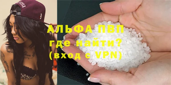 ПСИЛОЦИБИНОВЫЕ ГРИБЫ Богородицк
