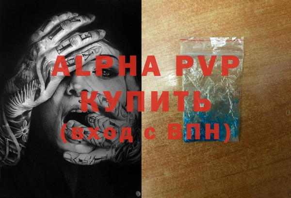 a pvp Богданович