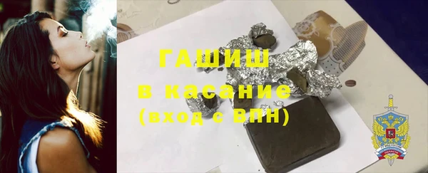 a pvp Богданович