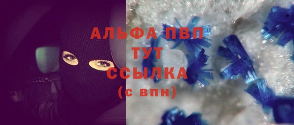 a pvp Богданович