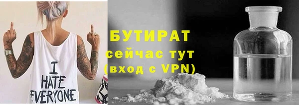 a pvp Богданович