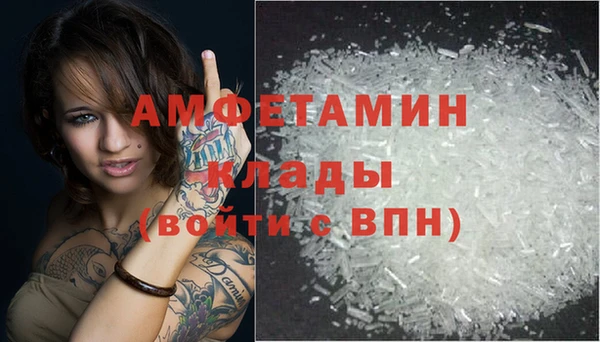 a pvp Богданович