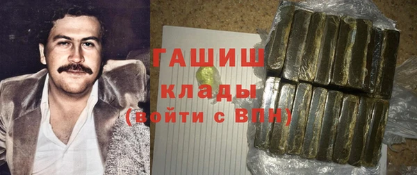 a pvp Богданович
