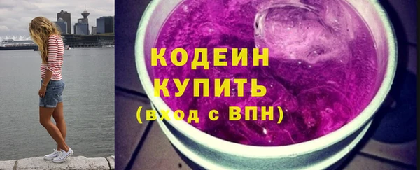 a pvp Богданович