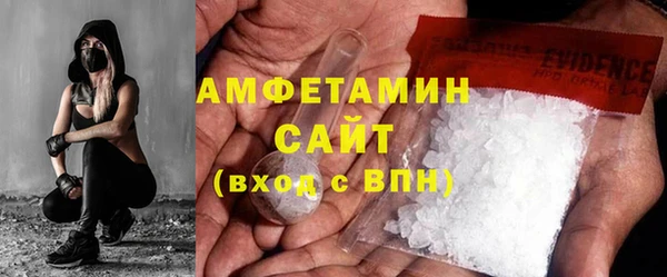 a pvp Богданович