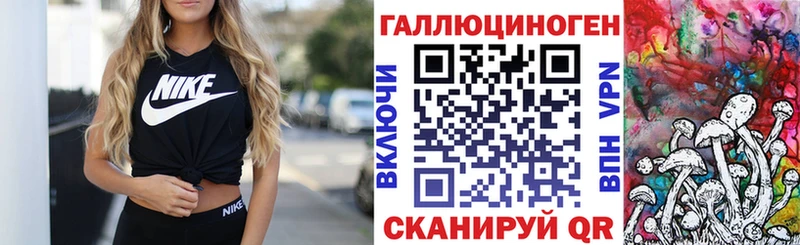 Псилоцибиновые грибы GOLDEN TEACHER  гидра ссылки  Шагонар 