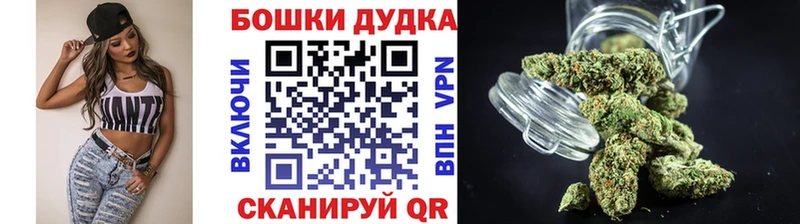 Канабис THC 21% Шагонар