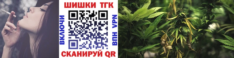 Конопля AK-47  Шагонар 